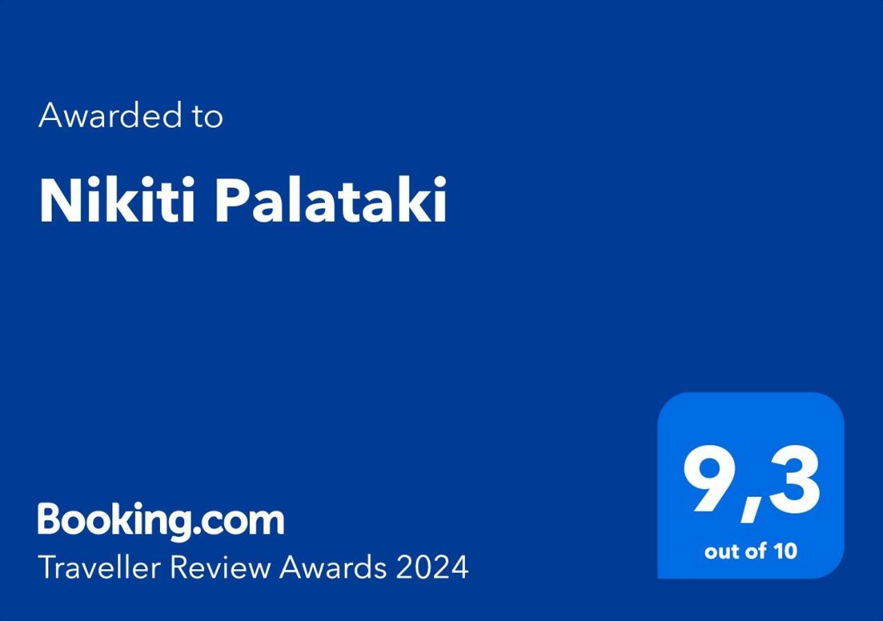 Вилла Nikiti Palataki Экстерьер фото